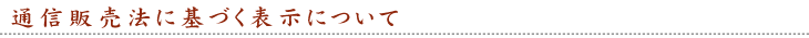 ʐM̔@ɊÂ\ɂ